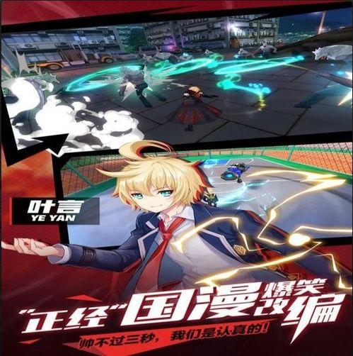 我是小御史今日头条,揭秘今日头条背后的故事与挑战